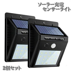 \[[Cg O 30LED ZT[Cg lZT[ 邢 z [d O  փCg hƃCg K[fCg 铔 X|bgCg ÃZT[ Ɩ h hJ Ǌ|