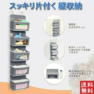 EH[|Pbg ݂艺  k Ǌ|[ |Pbg  NA  z  {bNX [ lbg ݂艺bN [{bNX ݂艺[ z_[ Lb` N[[bg