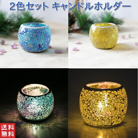 楽天市場 アロマポット おしゃれの通販