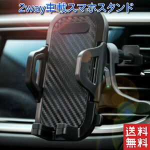 ԍڃz_[ iphone ipad ^ubg [d X}z z X}zX^h  Or ACtH X}zz_[ [d  A[ X^h z_[ GARo p pxR Lk 