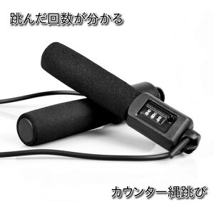 ȂƂ ꒵ JE^[t g[jO {NT[ q [v  ꒵у_CGbg Ȃ w lp  wZ c т₷ ؃g g[jOp {NT[ y 