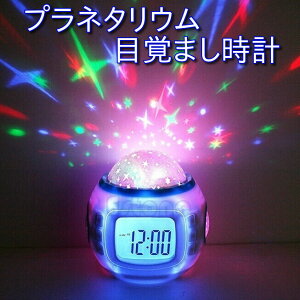 ڊo܂v  剹 q  uv xv fW^ vl^E e v IS[ 4way ڊo܂Cg uv   @\  w j J_[ t 