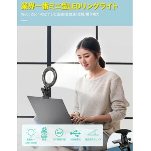 OCg Nbv X}z  Be p\R ipad X^h Or pcDCg Ɩ zoom  ~[ B胉Cg ドCg  ׋ [d R[hX USB k LEDOCg N