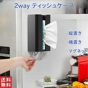 eBbVP[X }Olbg Ǌ|  EFbgeBbVP[X ݂艺  ԗpeBbVP[X ԃeBbVP[X \tgeBbVP[X Lb`y[p[z_[ }O