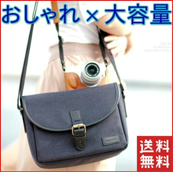 楽天市場 カメラバッグ ショルダー カメラケース 一眼レフ おしゃれ スリング ミラーレス ウエストバッグ インナー トート 斜めがけ 一眼カメラケース カメラポーチ スポーツ カジュアル 軽い デジカメ かわいい レンズ収納ポーチ 安全 衝撃 保護 仕切り 旅行 レディース
