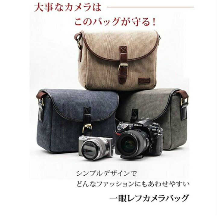 楽天市場 カメラバッグ ショルダー カメラケース 一眼レフ おしゃれ スリング ミラーレス ウエストバッグ インナー トート 斜めがけ 一眼カメラケース カメラポーチ スポーツ カジュアル 軽い デジカメ かわいい レンズ収納ポーチ 安全 衝撃 保護 仕切り 旅行 レディース