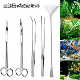 楽天市場 アクアリウム 初心者 セットの通販