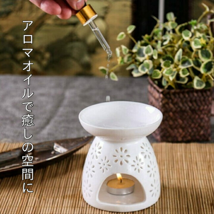 楽天市場】アロマポット 陶器 おしゃれ キャンドルホルダー 北欧 