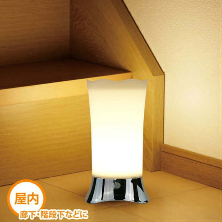 楽天市場 間接照明 センサーライト 屋内 屋外 Led 台風 停電 対策 フットライト 人感センサー おしゃれ 電池式 明るい 室内 玄関 寝室廊下 階段 ナイトライト Ledライト 非常灯 常夜灯 壁灯 懐中電動 照明 自動点灯 自動消灯 小型 夜間 感知式 足元灯 防犯 節電