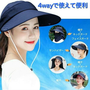 Xq  j UVJbg4way ToCU[ jOLbv ] ނ_ ܂肽 ΂Ђ  傫 Lbv ėp jO EH[LO d | AEgh