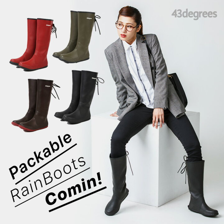 楽天市場 レインブーツ レディース ロング 43degrees Packable Rainboots Long パッカブル 長靴 おしゃれ 軽量 折りたたみ リボン 編み上げ 登山 自転車 キャンプ アウトドア フェス 43d Fs Rb21l Four Seasons Design Lab