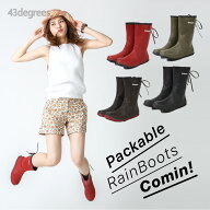 長靴 レディース おしゃれ レインブーツ ショート レインシューズ おしゃれ 雨靴 パッカブル 折りたたみ …