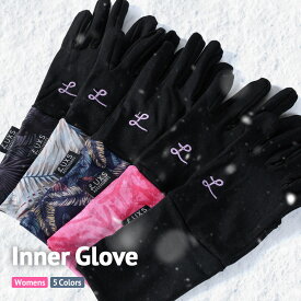 楽天市場 スノーボード インナーの通販