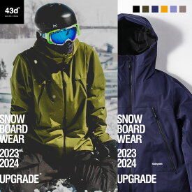 スノーボードウェア スキーウェア メンズ ジャケット 単品 スノーボード ウェア スノボ スノボー ウエア ユニセックス レディース Peak Jacket Reprint Model 43DEGREES 【2020年復刻モデル】