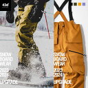 スノーボードウェア スキーウェア メンズ ビブ パンツ 単品 スノーボード ウェア スノボ スノボー ウエア ユニセックス レディース Hang Pants Reprint Model 43DEGREES 【2020年復刻モデル】