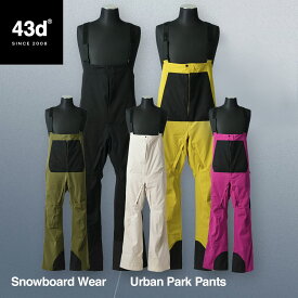 43DEGREES メンズ スノーボードウェア ビブパンツ 2021-2022モデル Urban Park Pants スキーウェア スノボウェア スノーボード スキー スノボ スノボー ウェア パンツ ウエア 大きい レディース ユニセックス 43d