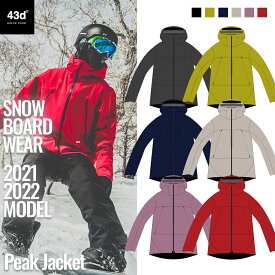 楽天市場 スノーボード用ウェア 長さ 袖 長袖 ウインタースポーツ スポーツ アウトドア の通販 楽天市場 スノーボード用ウェア 長さ 袖 長袖 ウインタースポーツ スポーツ アウトドア の通販