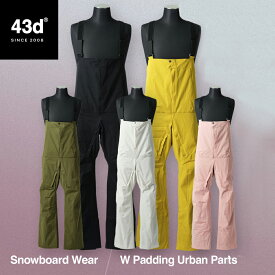 43DEGREES レディース スノーボードウェア ビブパンツ W Padding Urban Park Pants スキーウェア スノボウェア スノーボード スキー スノボ スノボー ウェア パンツ ウエア 大きい メンズ ユニセックス 43d