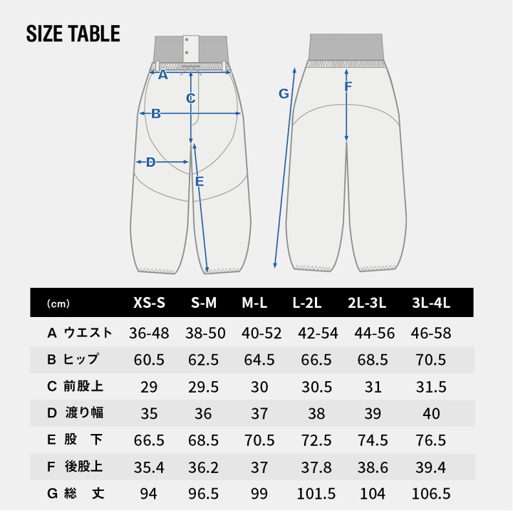 43d スキーウェア パンツのみ S-Mサイズ 楽天市場】【50%OFFクーポン・アウトレット】スノーボードウェア