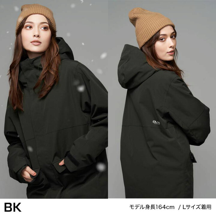 楽天市場】【全品10％OFF｜4/4開幕4時間限定】【12時までの注文で即日  