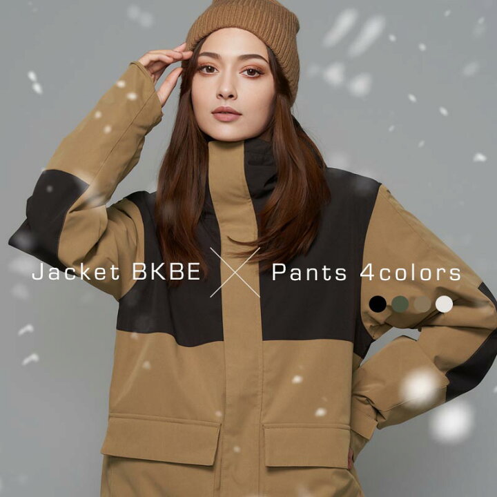 楽天市場】【全品10％OFF｜4/4開幕4時間限定】【12時までの注文で即日 