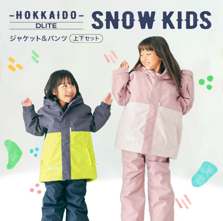 楽天市場】【4/1~3｜最大10％OFF】【12時までの注文で即日無料発送  