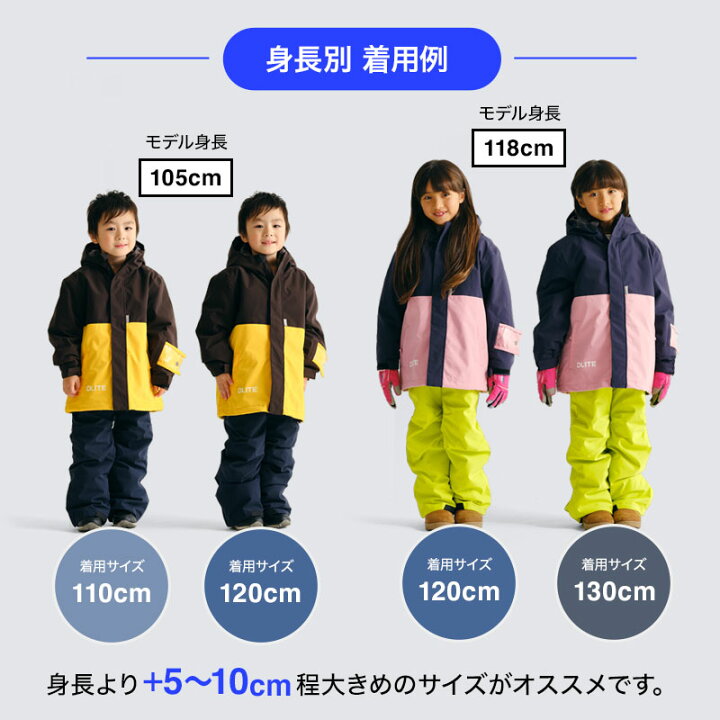 楽天市場】【当選確率2分の1！最大100％ポイントバック】スキーウェア 