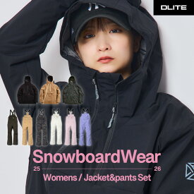 スノーボードウェア レディース 上下セット スキーウェア スノボウェア スノーウェア スノーボード ウエア スノボ 2点 ジャケット ビブパンツ パンツ アノラック フード かわいい おしゃれ ブランド 人気 北海道 DLITE 43D