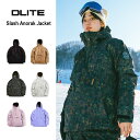 スノーボードウェア スノーウェア レディース ジャケット ＜単品＞ スキーウェア スノボウェア スノーボード スノボ ボード ウエア トップス 上 防寒 撥水 おしゃれ 可愛い 人気 フード アノラック DLITE ディライト