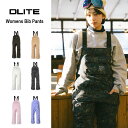 スノーボードウェア スキーウェア ビブパンツ 単品 レディース 女性 パンツ スキーパンツ スノーパンツ スノボウェア スノーボード スノボ ウエア パンツ スノボ つなぎ サイズ調整 防寒 撥水 おしゃれ 人気 ブランド DLITE
