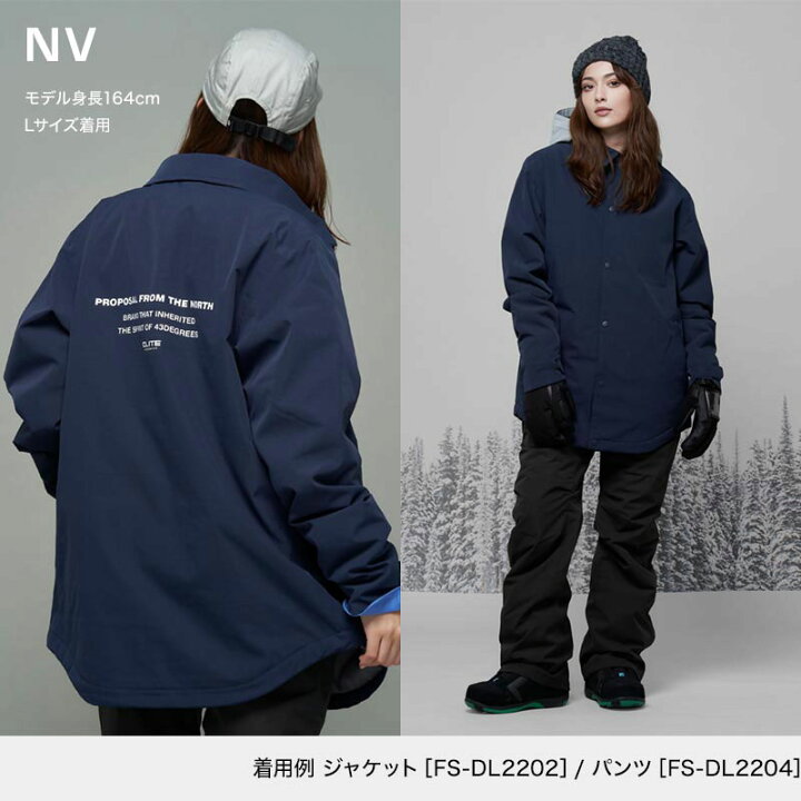 楽天市場】【最大10％OFF｜4/4〜10限定】【12時までの注文で即日無料 