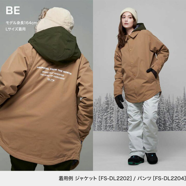 楽天市場】スノーボードウェア スキーウェア レディース ジャケット 