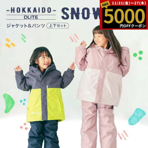 XL[EFA LbY LbY Xm[{[hEFA Xm[EFA LbYXm[EFA Xm[EGA Xm{EFA WjAXL[EFA qpXL[EFA ㉺Zbg 110cm 120cm 130cm 140cm k