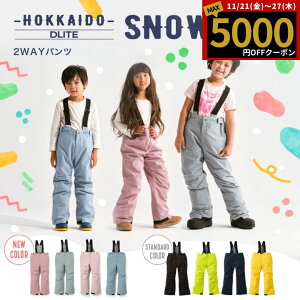 XL[EFA LbY LbYXL[EFA Xm[EFA LbYXm[EFA Xm{EFA WjAXL[EFA qpXL[EFA pc 110cm 120cm 130cm 140cm 43DEGREES kC Dy DLITE