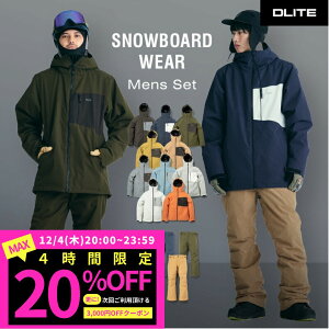 Xm[{[hEFA Y ㉺Zbg XL[EFA Xm{EFA Xm[EFA Xm[{[h EFA Xm{ {[h XL[ EGA Zbg 傫TCY Y fB[X jZbNX 