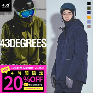 Xm[{[hEFA WPbg Pi Y Xm[{[h Xm{ Xm{[ {[h XL[EFA XL[ EGA  fB[X jZbNX ȓ  43DEGREES 43d