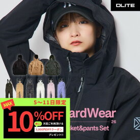 スノーボードウェア スキーウェア レディース 上下セット スノボウェア スノーウェア スノーボード ウエア スノボ 2点 ジャケット ビブパンツ パンツ アノラック フード かわいい おしゃれ ブランド 人気 北海道 DLITE 43D