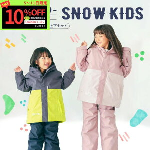 XL[EFA LbY LbY Xm[{[hEFA Xm[EFA LbYXm[EFA Xm[EGA Xm{EFA WjAXL[EFA qpXL[EFA ㉺Zbg 110cm 120cm 130cm 140cm k