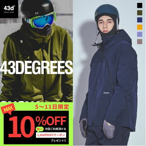 Xm[{[hEFA XL[EFA WPbg Pi Y Xm[{[h Xm{ Xm{[ {[h XL[ EGA  fB[X jZbNX ȓ  43DEGREES 43d