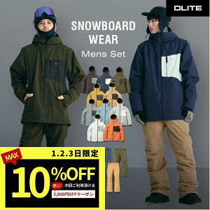 Xm[{[hEFA Y ㉺Zbg XL[EFA Xm{EFA Xm[EFA Xm[{[h EFA Xm{ {[h XL[ EGA Zbg 傫TCY Y fB[X jZbNX 