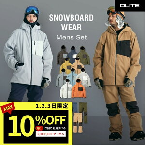 Xm[{[hEFA Y ㉺Zbg XL[EFA Xm{EFA Xm[EFA Xm[{[h EFA Xm{ {[h XL[ EGA Zbg 傫TCY Y fB[X jZbNX 