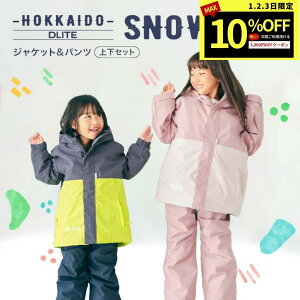 XL[EFA LbY LbY Xm[{[hEFA Xm[EFA LbYXm[EFA Xm[EGA Xm{EFA WjAXL[EFA qpXL[EFA ㉺Zbg 110cm 120cm 130cm 140cm k