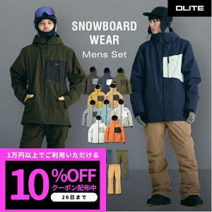 �X�m�[�{�[�h�E�F�A �X�L�[�E�F�A �����Y �㉺�Z�b�g �X�m�{�E�F�A �X�m�[�E�F�A �X�m�[�{�[�h �E�F�A �X�m�{ �{�[�h �X�L�[ �E�G�A �Z�b�g �傫���T�C�Y �����Y ���f�B�[�X ���j�Z�b�N�X 