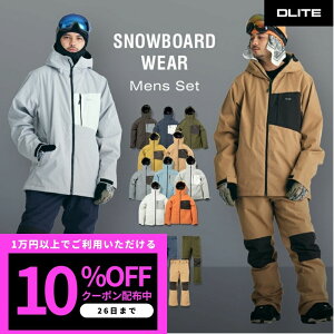 �X�m�[�{�[�h�E�F�A �X�L�[�E�F�A �����Y �㉺�Z�b�g �X�m�{�E�F�A �X�m�[�E�F�A �X�m�[�{�[�h �E�F�A �X�m�{ �{�[�h �X�L�[ �E�G�A �Z�b�g �傫���T�C�Y �����Y ���f�B�[�X ���j�Z�b�N�X 