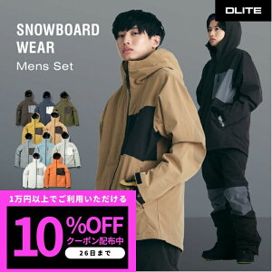 �X�L�[�E�F�A �X�m�[�{�[�h�E�F�A �����Y �㉺�Z�b�g �X�m�{�E�F�A �X�m�[�E�F�A �X�m�[�{�[�h �E�F�A �X�m�{ �{�[�h �X�L�[ �E�G�A �Z�b�g �����Y ���f�B�[�X ���j�Z�b�N�X �k�C�� �D�y ��