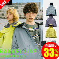《FINAL SALE 33%OFF》スキーウェア スノーボードウェア 上下セット 上下 セット セットアップ レディー…