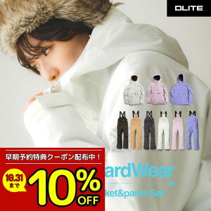 yN[|10OFFb10/31zXm[{[hEFA fB[X ㉺Zbg XL[EFA Xm{EFA Xm[EFA Xm[{[h EFA Xm{ {[h EGA Zbg rupc Xm