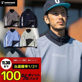 【11月限定｜抽選で最大100%ポイントバック※要エントリー】ゴルフウェア メンズ 長袖 ゴルフ ウインドブレーカー ジャケット アウター 上着 おしゃれ 秋冬 重ね着 防寒 防風 撥水 unitement ユナイトメント 3WAY Wind Block Jacket FS-UM013