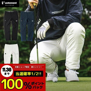 y11bIōő100%|CgobNvGg[zunitement iCgg StEFA Y H ~ pc h h  ȓ St CT[Vpc ̓ Insulati