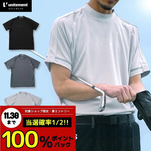 y11bIōő100%|CgobNvGg[zStEFA Y bNlbN St  Vc t  傫TCY z  ̓ unitement iCgg Relax Mock Neck S